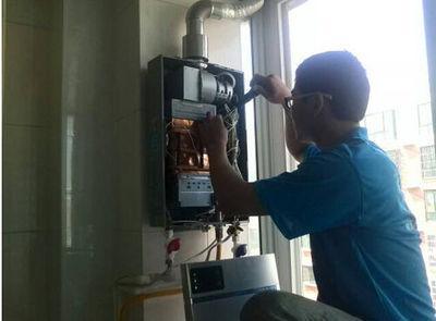 徐州市欧派热水器上门维修案例